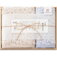 今治謹製 紋織タオル フェイス・ウォッシュタオルセット(木箱入)