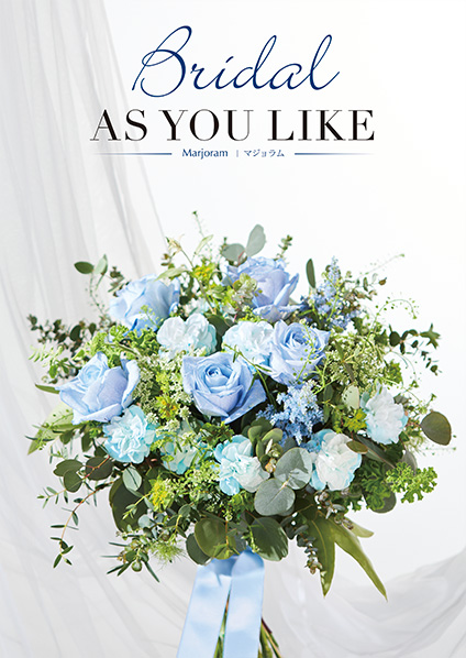 Bridal ASYOULIKE