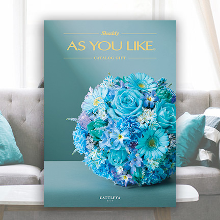 AS YOU LIKE
