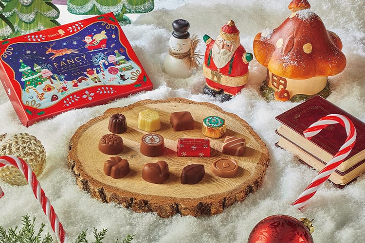 クリスマスまでを楽しむアイテム