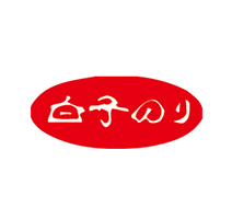 白子のり