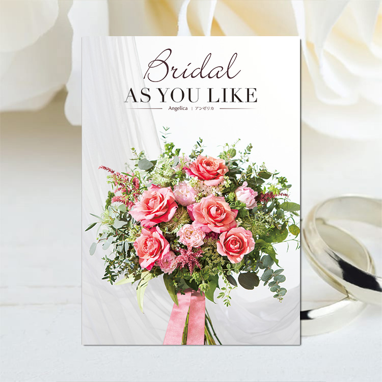 Bridal AS YOU LIKE