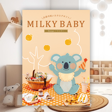 MILKY BABY