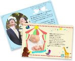 オリジナルメッセージカード