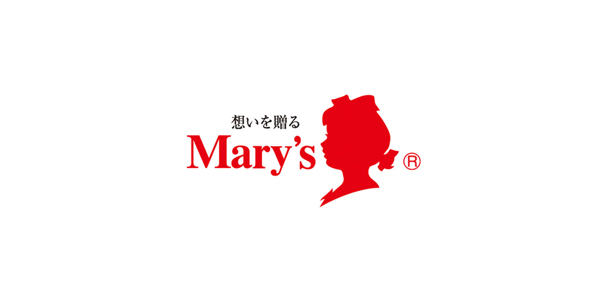 バレンタインギフト特集2025 メリーチョコレート