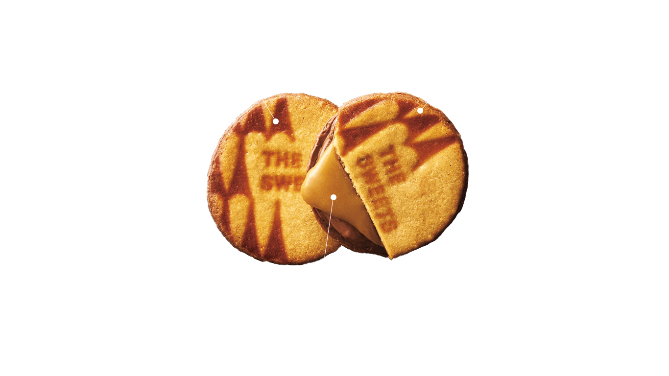 美味しさのひみつ
