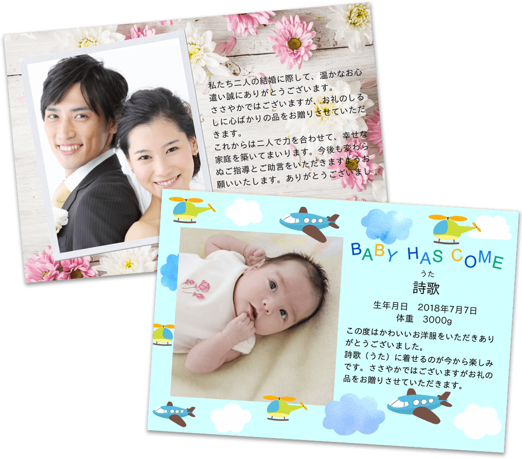 リボンのイメージ画像