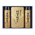 油・調味料