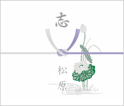 仏式（関西）