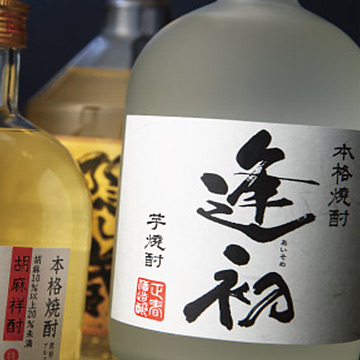 日本酒・ビール・焼酎・梅酒