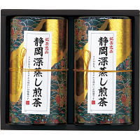芳香園製茶　静岡銘茶詰合せ