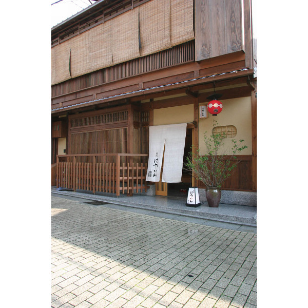 祇園はやかわ　麦とろぞうすい（１０食）のサムネイル画像1