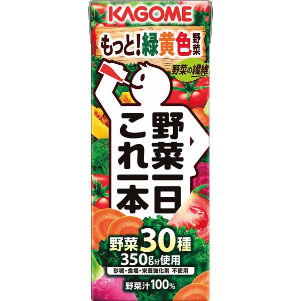 カゴメ　野菜一日これ一本（２４本）