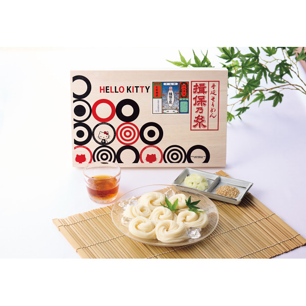 ハローキティ「揖保乃糸」味くらべのサムネイル画像1
