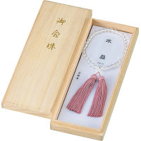 本水晶正絹共仕立　女性用