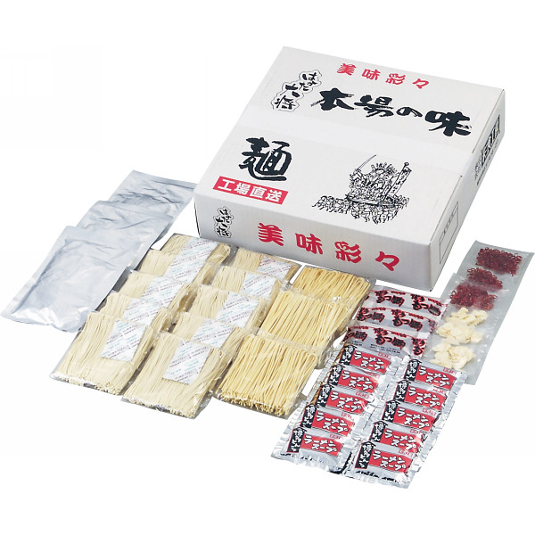 博多大将　博多うまかもん詰合せ（１６人前）