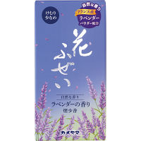 カメヤマ　花ふぜい　煙少香線香
