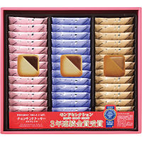 銀座コロンバン東京　メルヴェイユ（チョコサンドクッキー）（３９枚）
