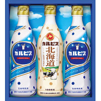 「カルピス」ギフトセット（３本）