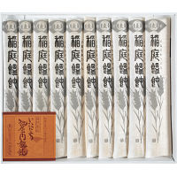 稲庭饂飩　阿部惣左エ門