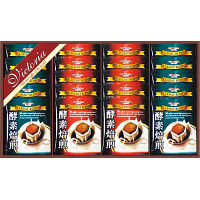 酵素焙煎ドリップコーヒーセット