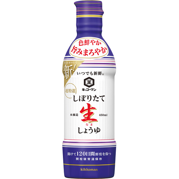 キッコーマン　いつでも新鮮しぼりたて生しょうゆ（１２本）