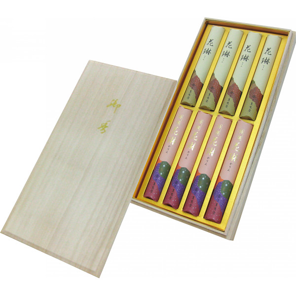 薫寿堂 花琳アソート 短寸8入(桐箱入)