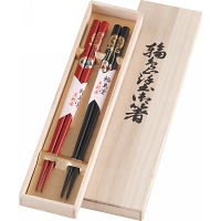 輪島塗　手毬　夫婦箸