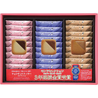 銀座コロンバン東京　メルヴェイユ（チョコサンドクッキー）（２７枚）