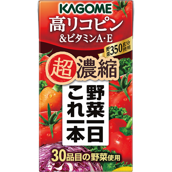 カゴメ　野菜一日これ一本超濃縮高リコピン（２４本）