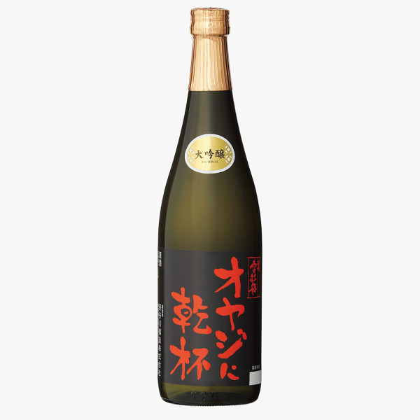【父の日専用】越後雪紅梅　オヤジに乾杯　大吟醸（７２０ｍｌ）のサムネイル画像1