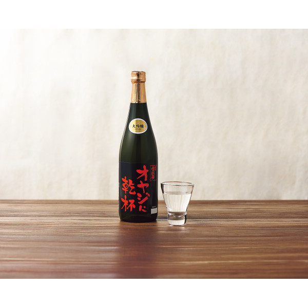 【父の日専用】越後雪紅梅　オヤジに乾杯　大吟醸（７２０ｍｌ）のサムネイル画像2