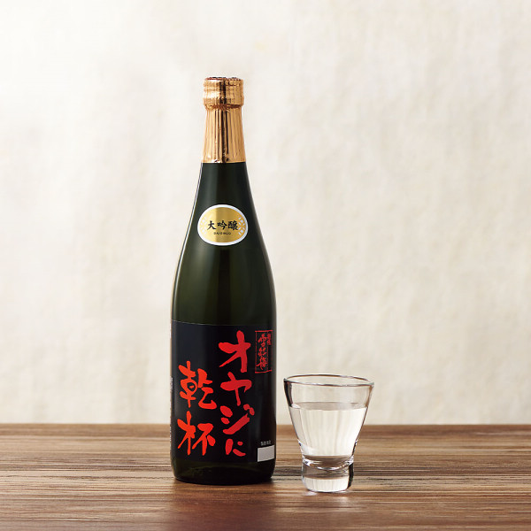 越後雪紅梅　オヤジに乾杯　大吟醸（７２０┣ｍｌ┫）