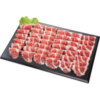 スペイン産イベリコ豚ベジョータ　しゃぶしゃぶ用肩ロース（６００ｇ）