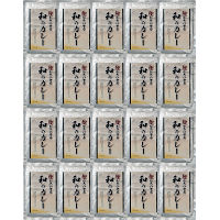 鰹がきいてる和のカレー（２０食）