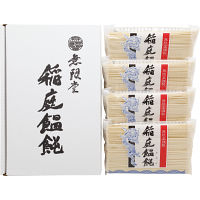無限堂　稲庭うどん切り落とし（１．６ｋｇ）