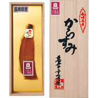 長崎俵物「からすみ」（片腹）（５０ｇ）