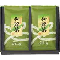 利き茶日本一の茶匠が選んだ銘茶詰合せ
