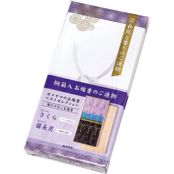 カメヤマ　御供　１７００（桐箱入・包装済）のサムネイル画像1