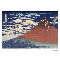 葛飾北斎「冨嶽三十六景　凱風快晴」