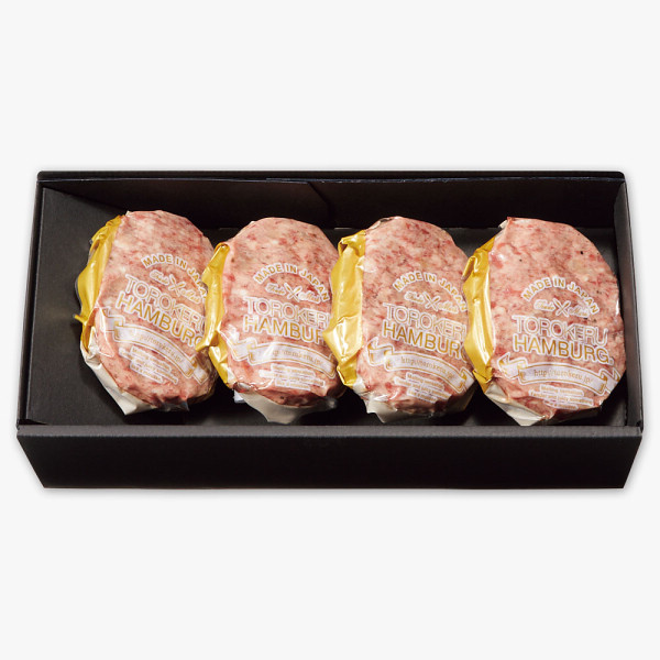 福よし　とろけるハンバーグギフトセット（４個）のサムネイル画像2