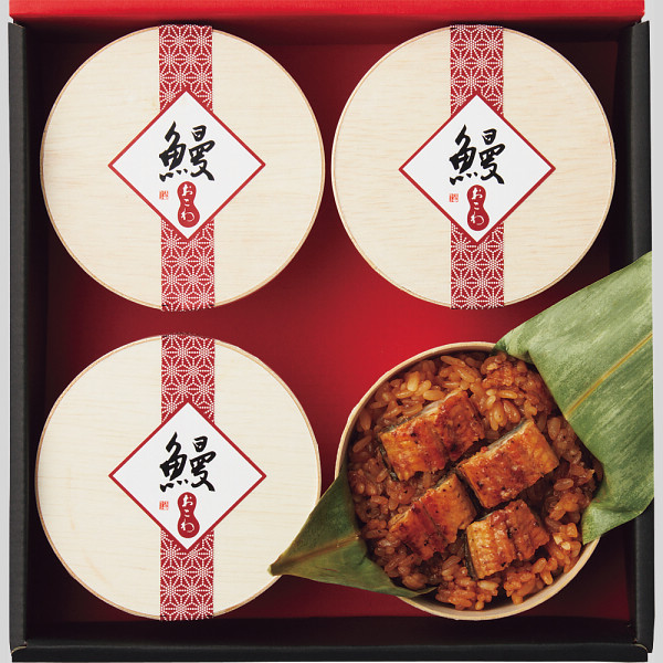 うなぎ工房のうなぎおこわ（４食）のサムネイル画像1