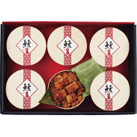 うなぎ工房のうなぎおこわ（６食）