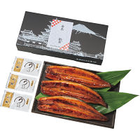生産者限定　山道養鰻蒲焼（３尾）（お名入れ）