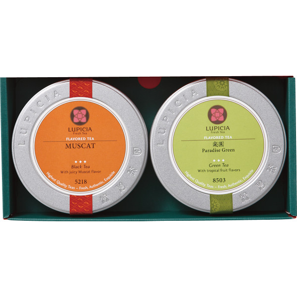 ルピシア　お茶のバラエティセットＡ