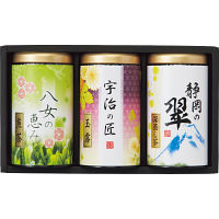 緑風園　三銘茶詰合せ