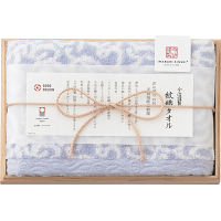 今治謹製　紋織タオル　フェイスタオル（木箱入）