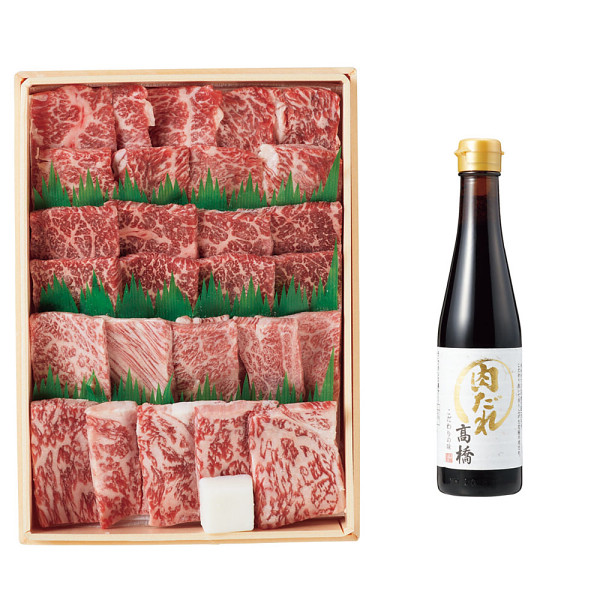 山形牛焼肉食べ比べ４種（計５００ｇ）肉だれ髙橋付のサムネイル画像2