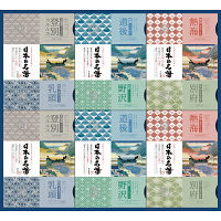 日本の名湯オリジナルギフトセット