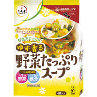 大森屋　ゆず香る野菜たっぷりスープ　（４袋）